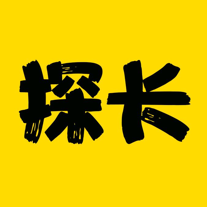 科学探长@抖音