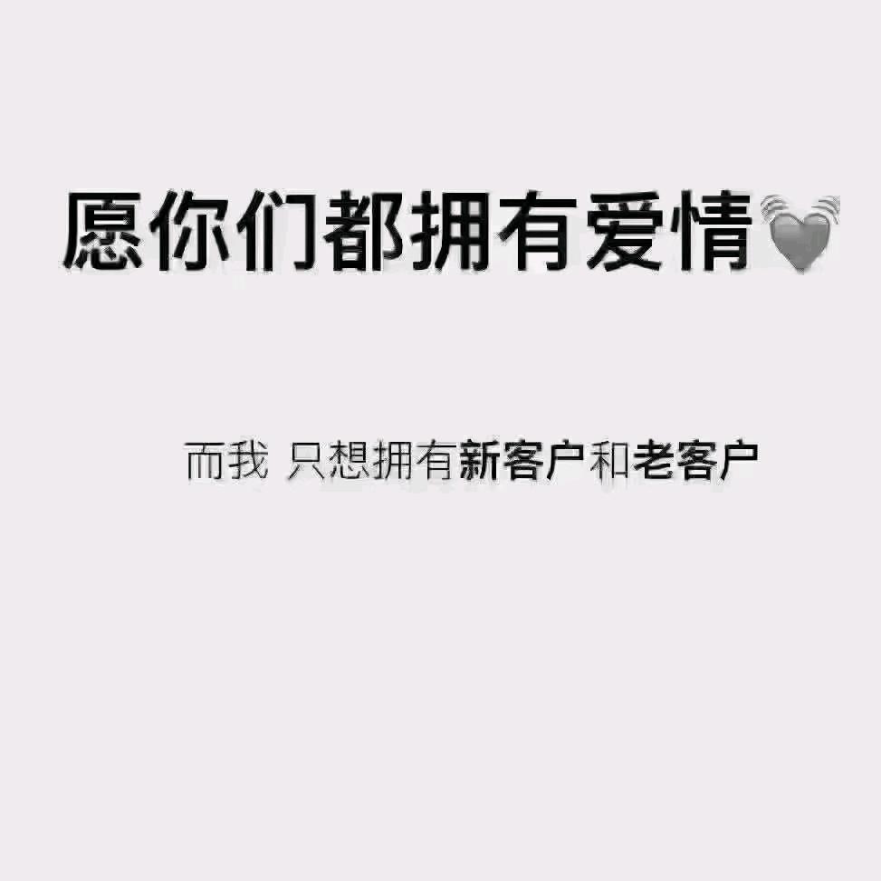 上善若水
