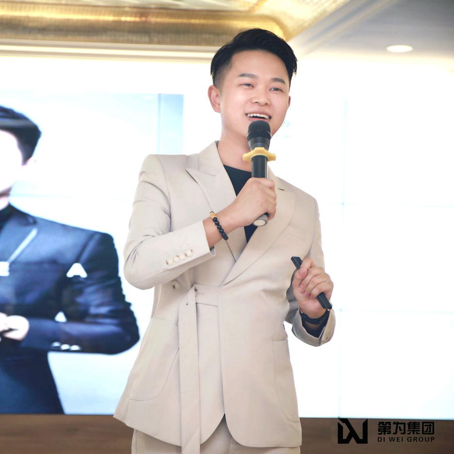 D.W 磊少