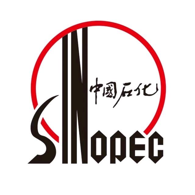 中国石化湖北石油