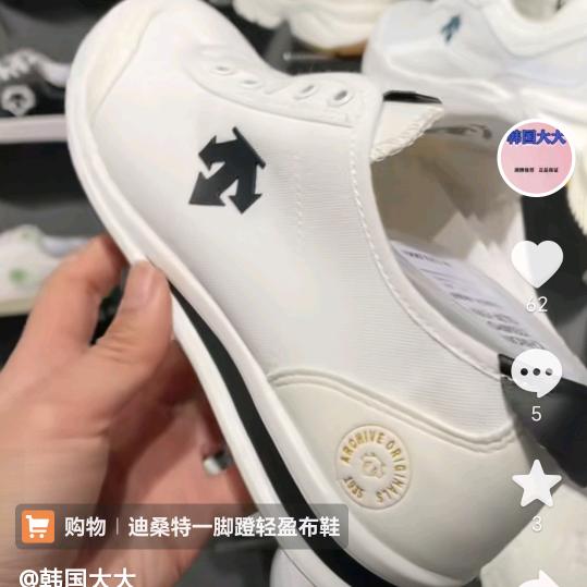你通讯录里的好友