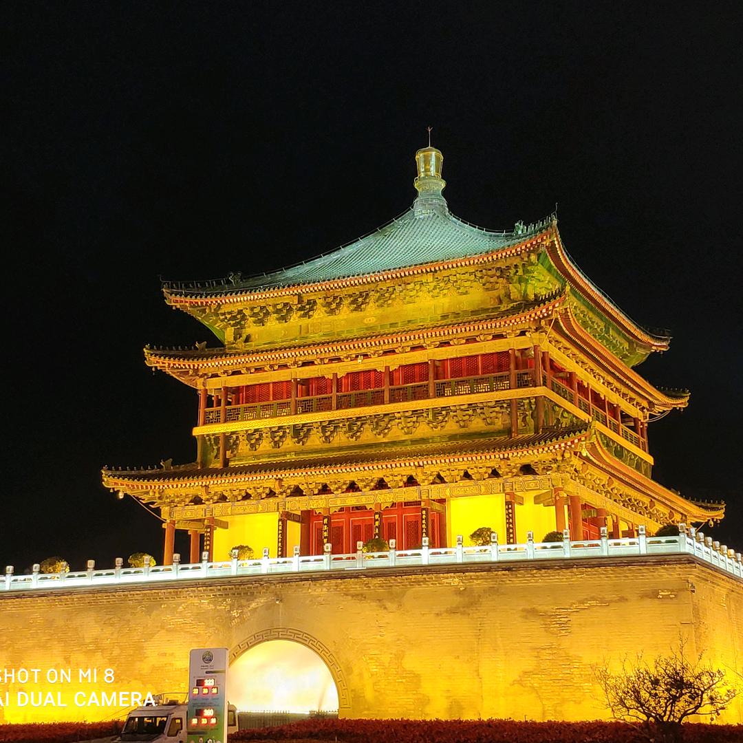 延安丐丐