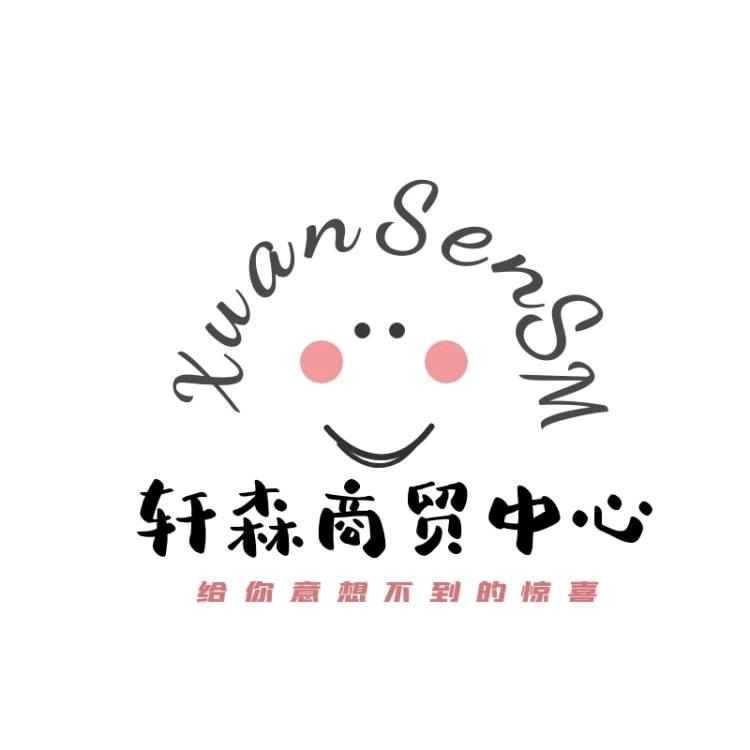 毛线森语