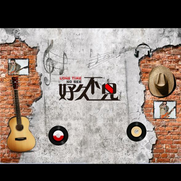 呱呱