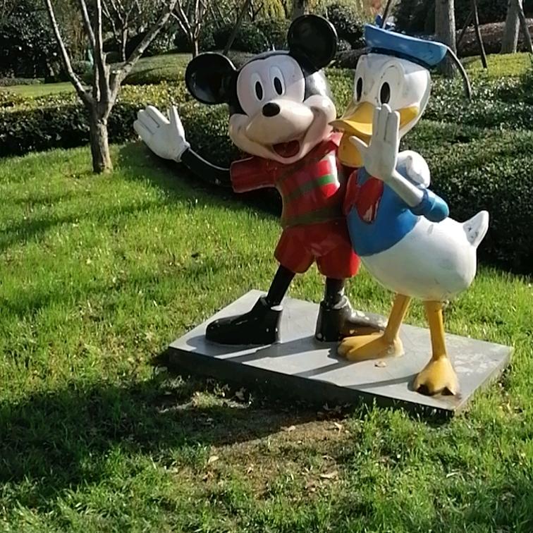 天天有个好心情！