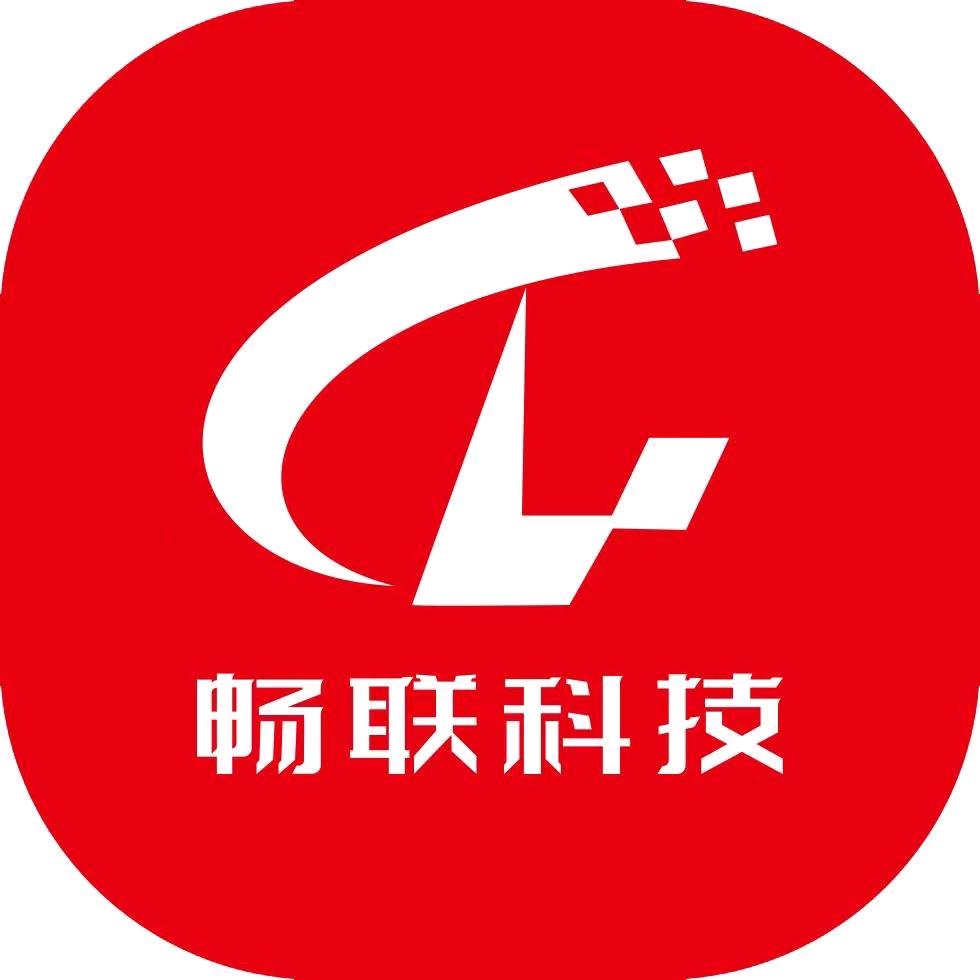 畅联科技淅川灌河路综合店