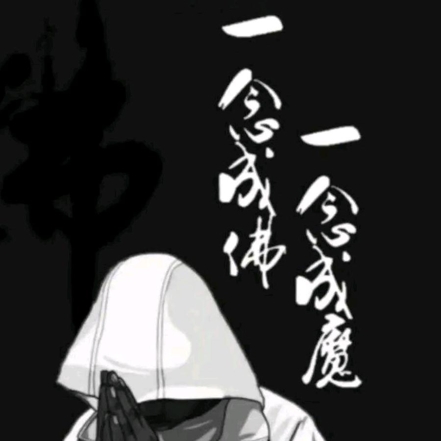 (づ′▽`)づ半支烟