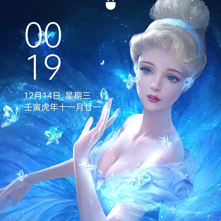 এ᭄微笑ꦿృ༊