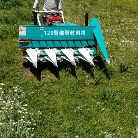 庆阳克草机农业机械有限公司