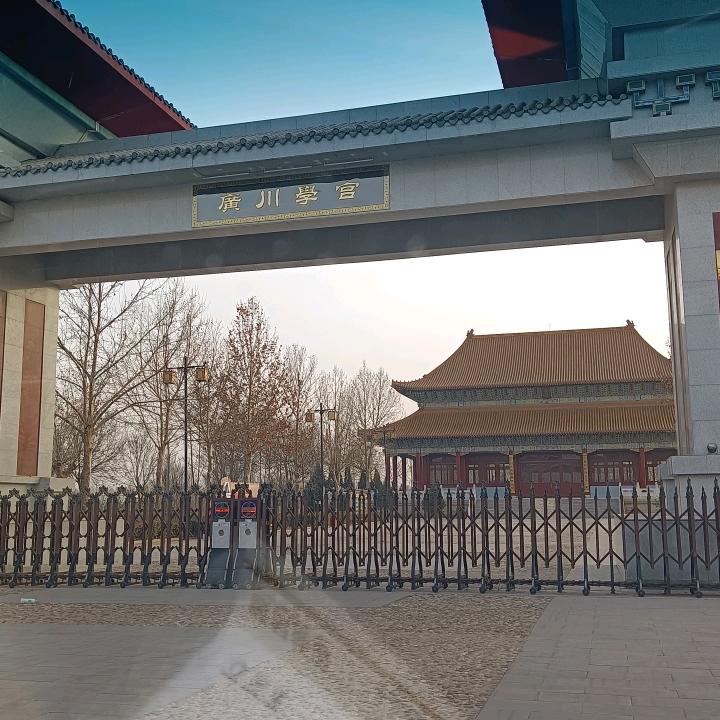 蹉跎岁月