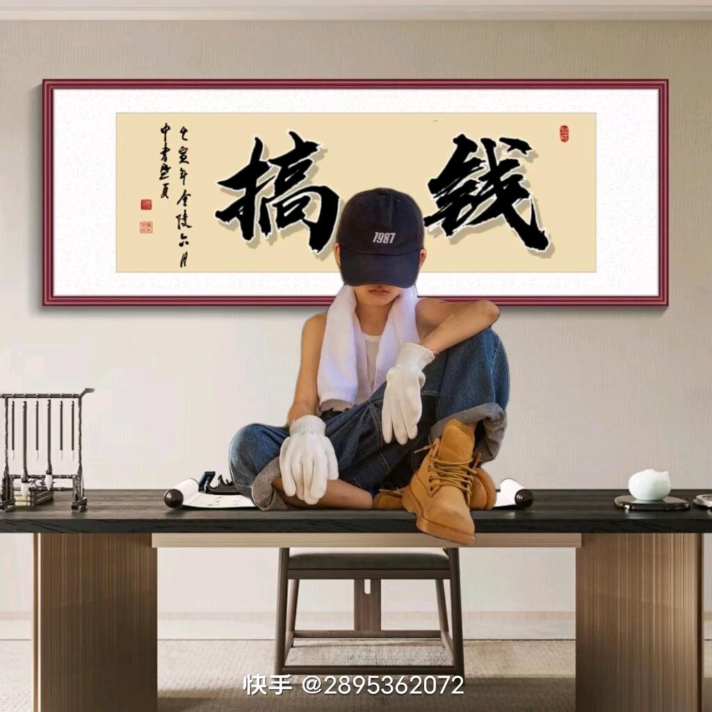 海洋特色生活坊