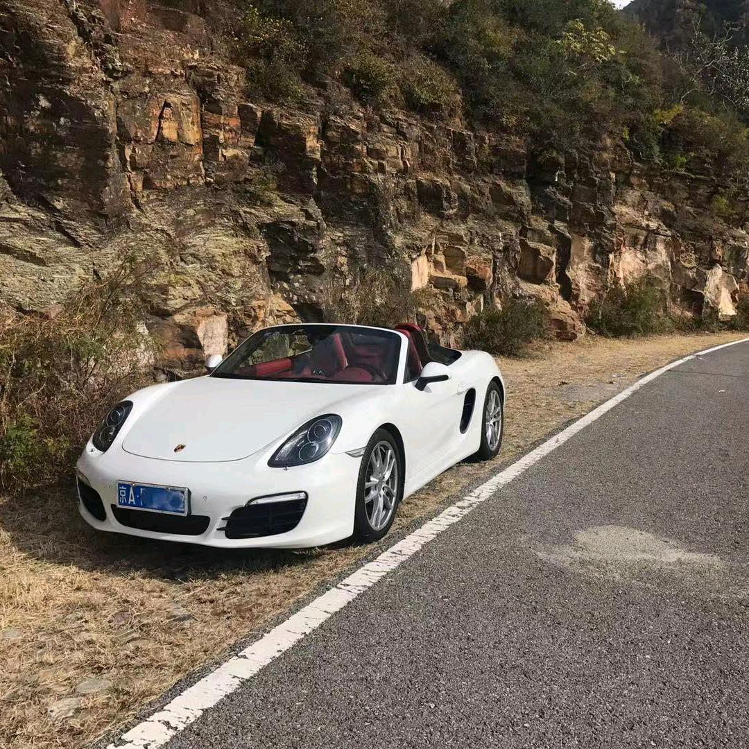常家外贸