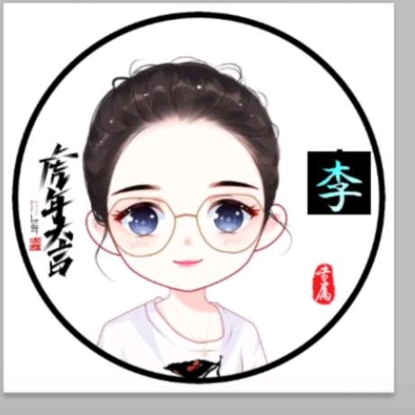 @糖豆包🍬