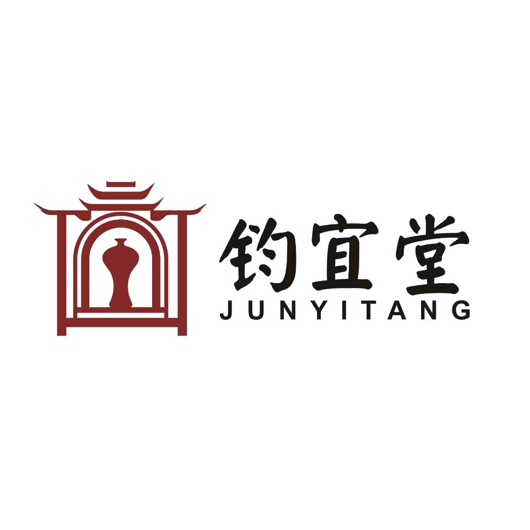 钧宜堂陶瓷旗舰店