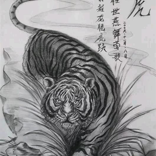 二磊