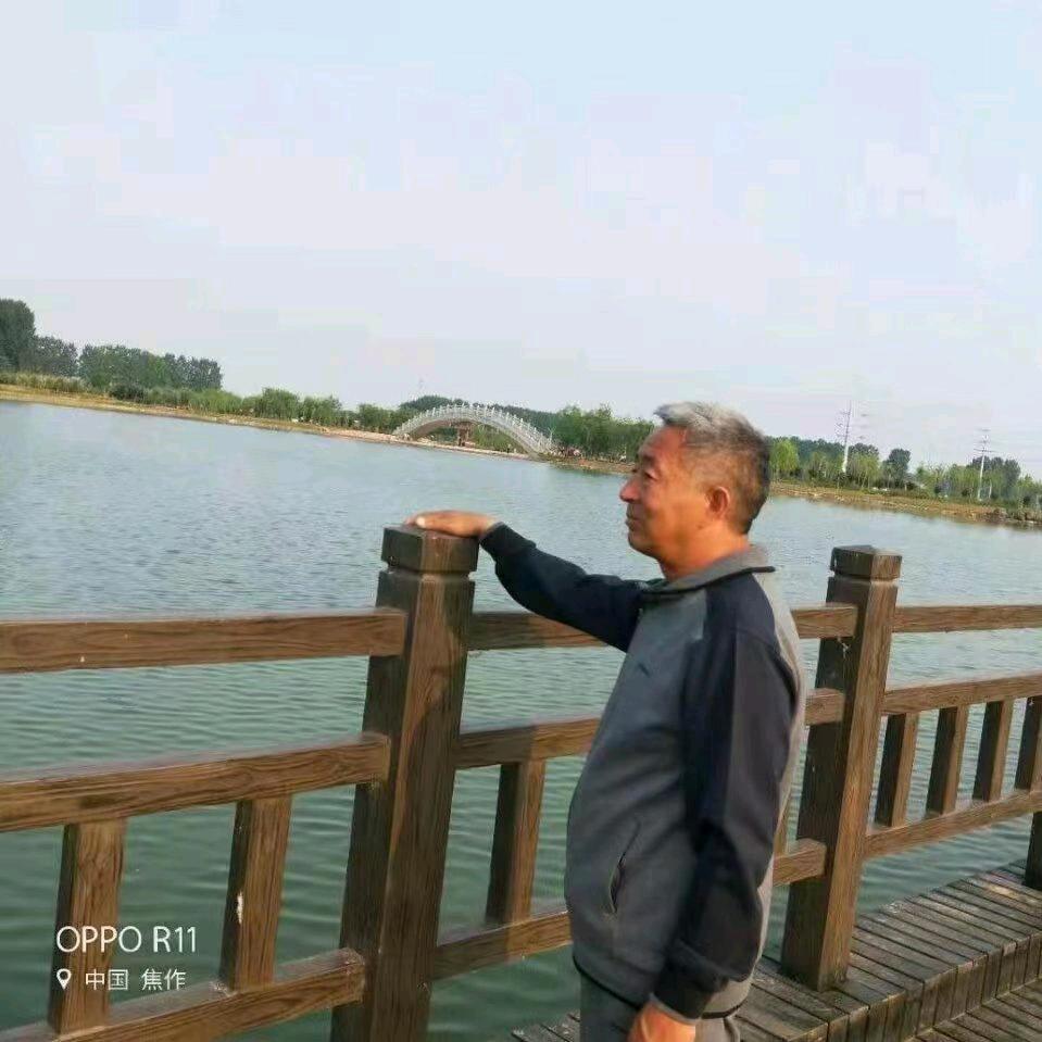 老栗