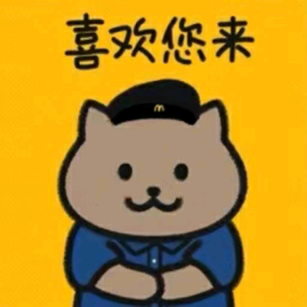 民谣是毒也是药 🫐