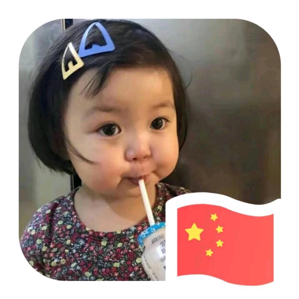@不会飞滴阿斌锅