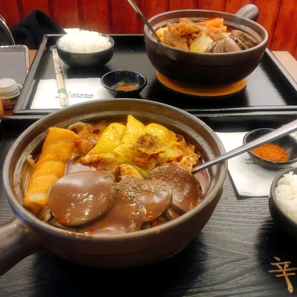 邯郸市邯舒贸易有限公司