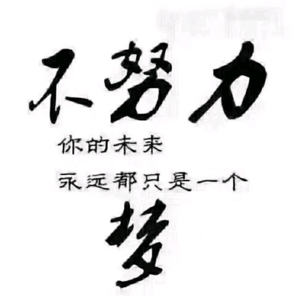 淡写、青春