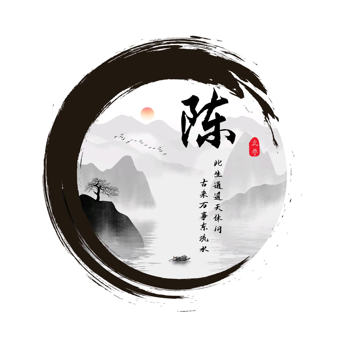 农民小伙.