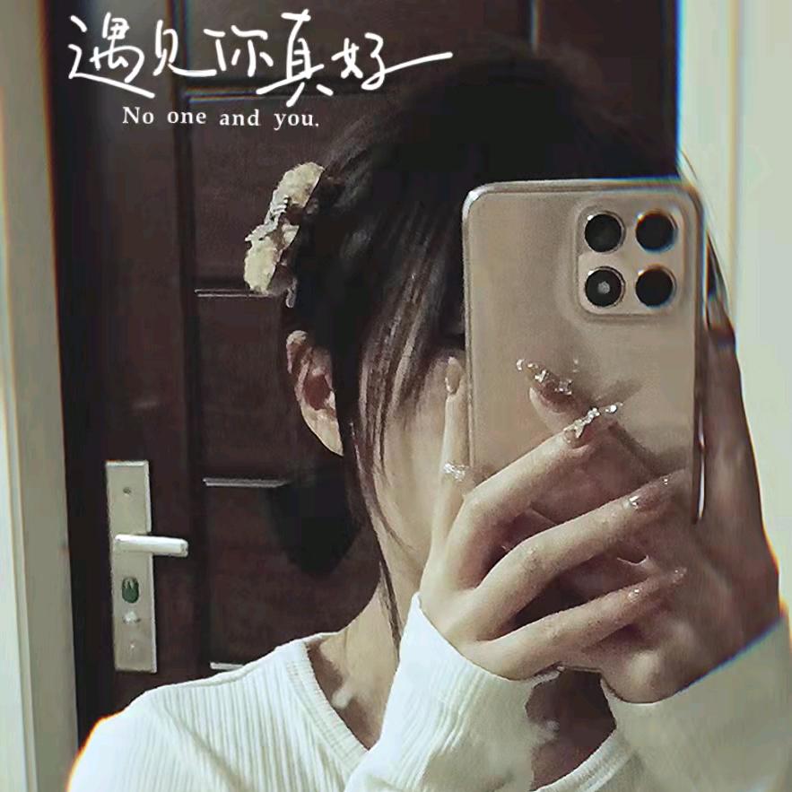 凉亭之下