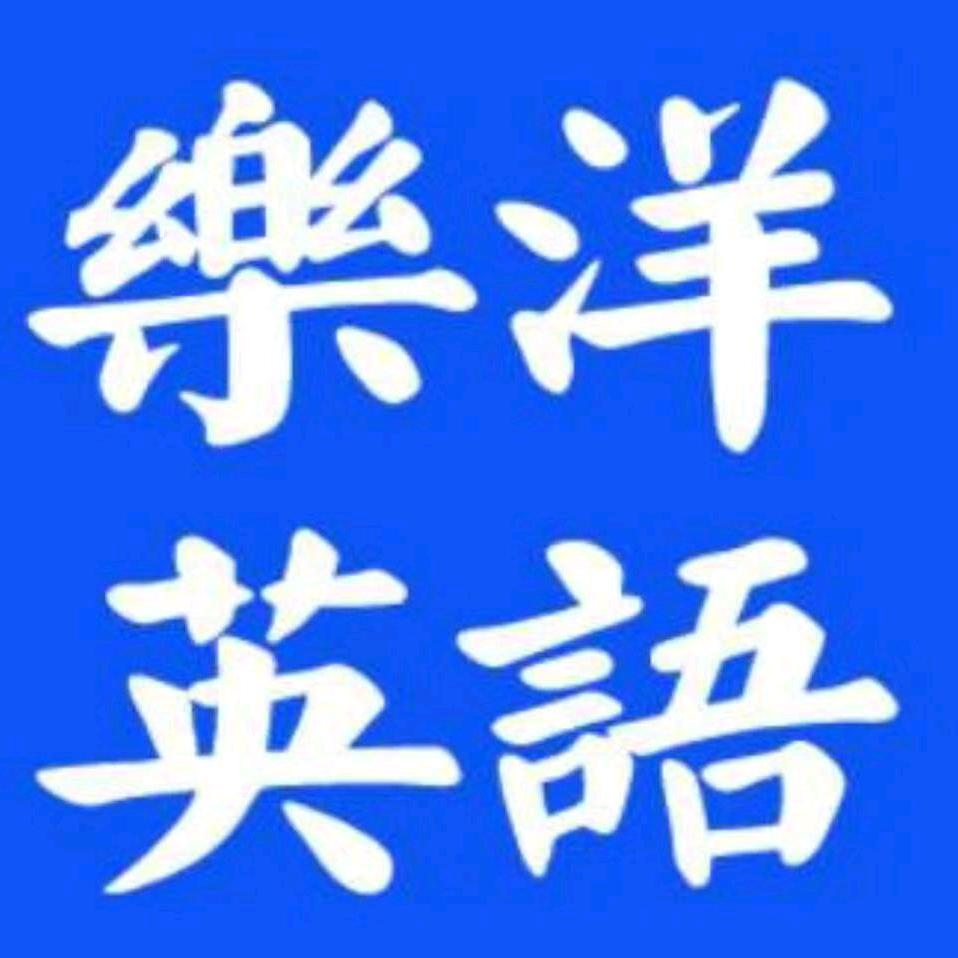 Nickcen解说英语  凡凡