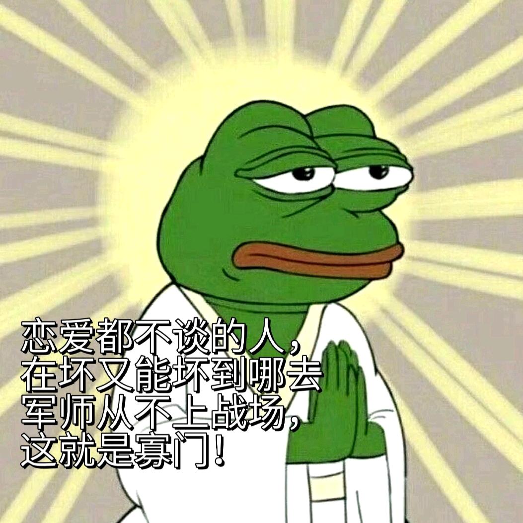 小徐今天瘦了没