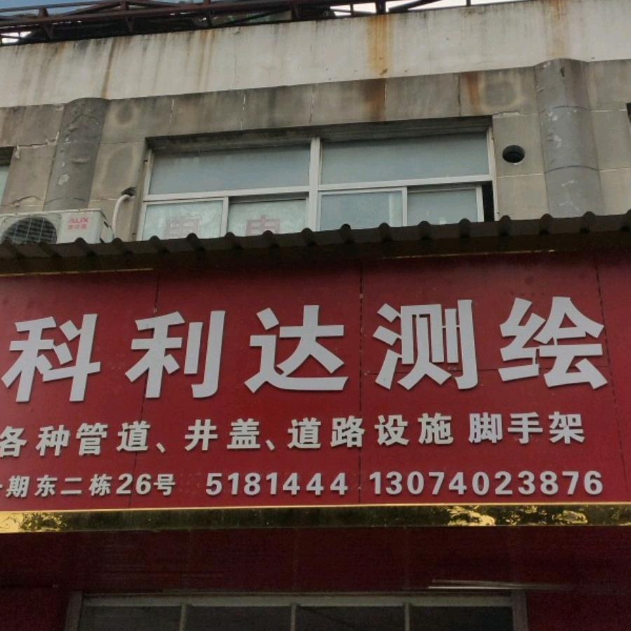 脚手架安庆市移动脚手架，钢跳板