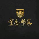 圣鹰乐队  （招学徒，招乐手）