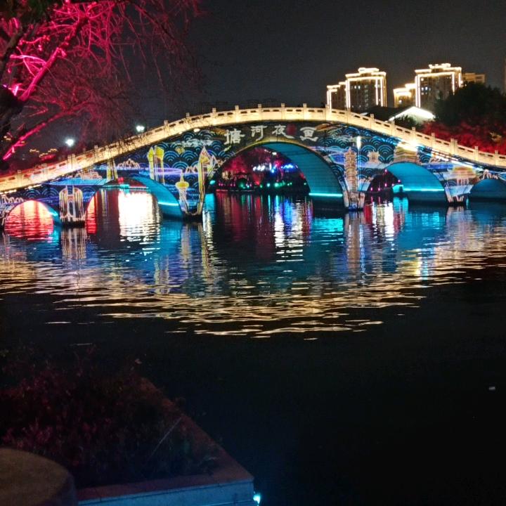 蓝天白云