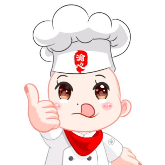 渝心