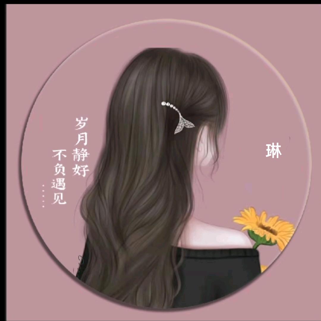 ( ͡°❥ ͡°心 已 打 烊)🍂