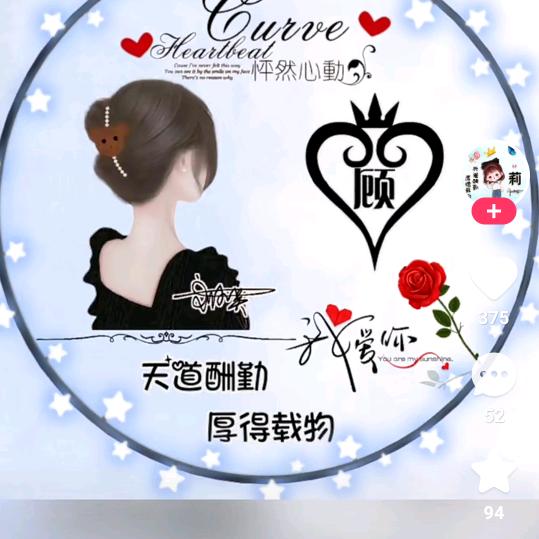 谁也不曾辜负青春_