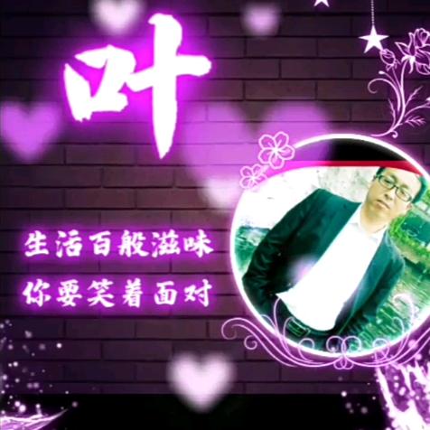 梦的翅膀受了伤