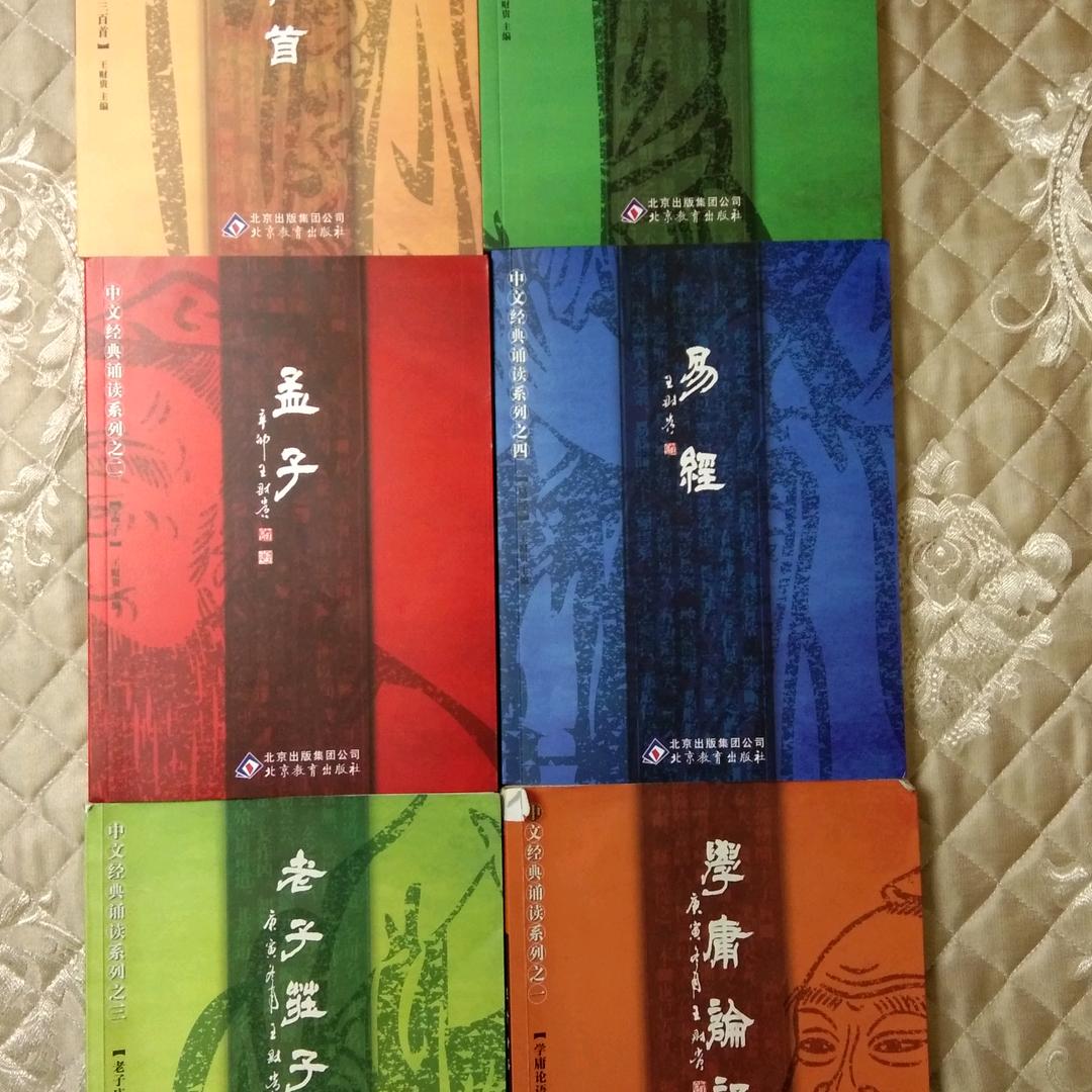 小啵啵