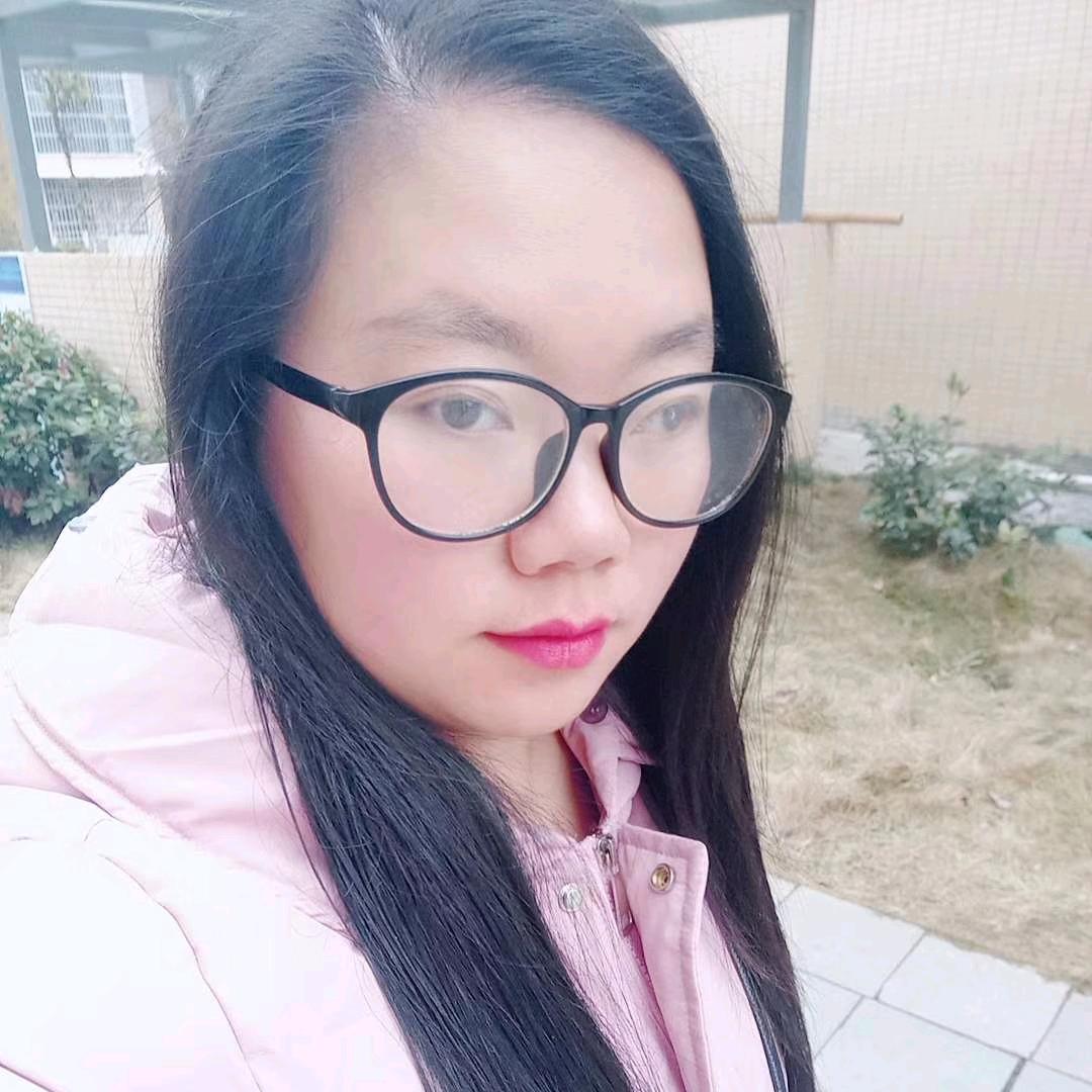 我是四川妹