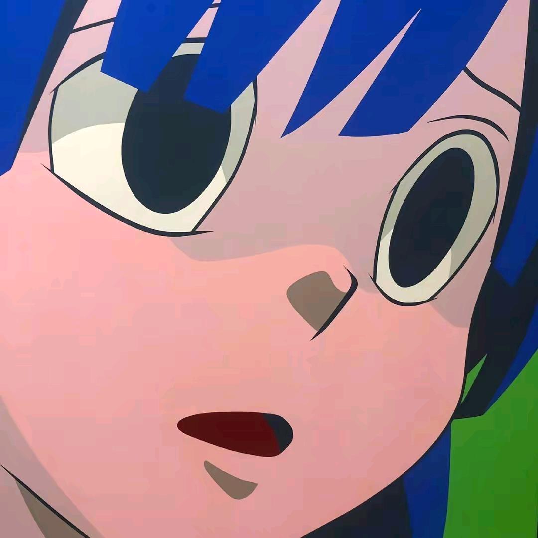 暖阏