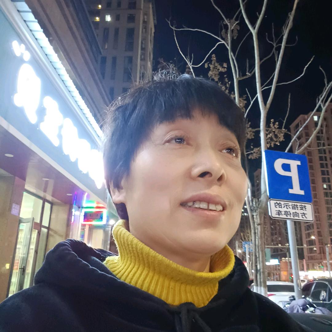 慈秀好物