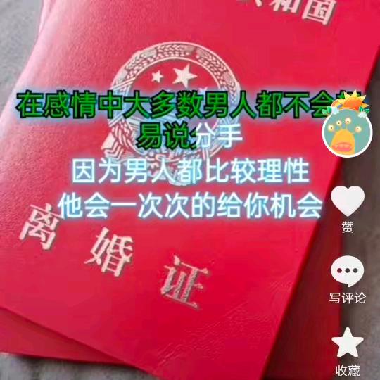 嗨阔天空