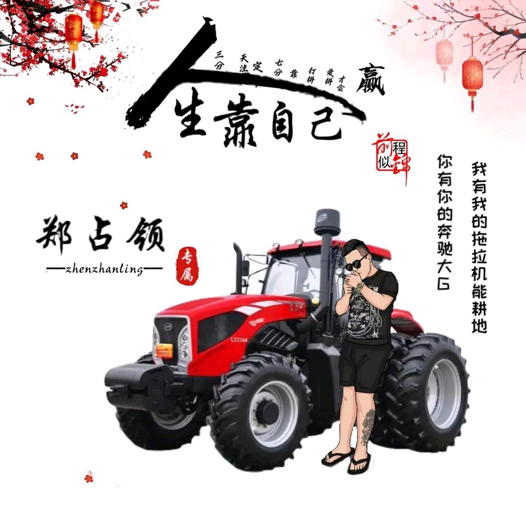 离不开你