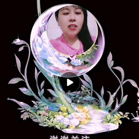 傲雪寒梅~
