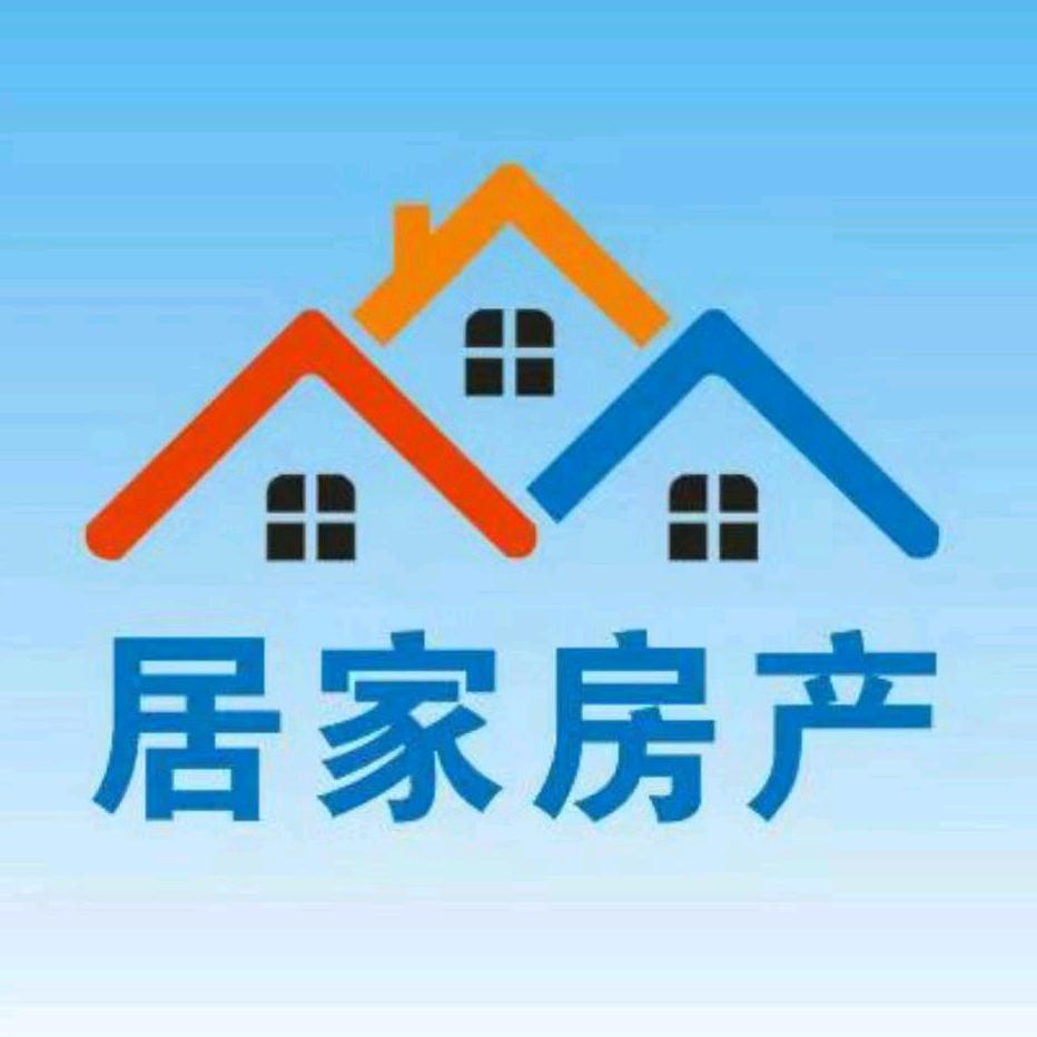 辉县市居家房屋中介服务有限公司账号