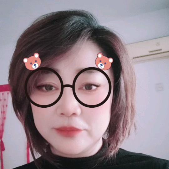 浩瑞