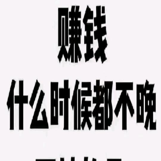 16738854362