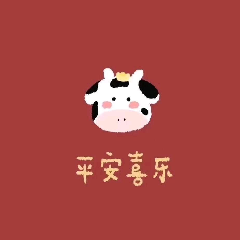 后来·