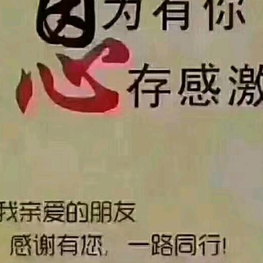 七女美发