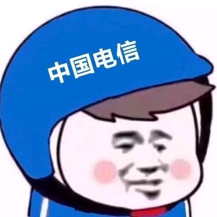互关 一“网”情深