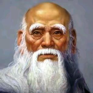 孙德一道德经讲堂