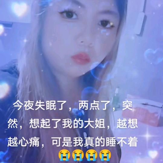 我是小雨点